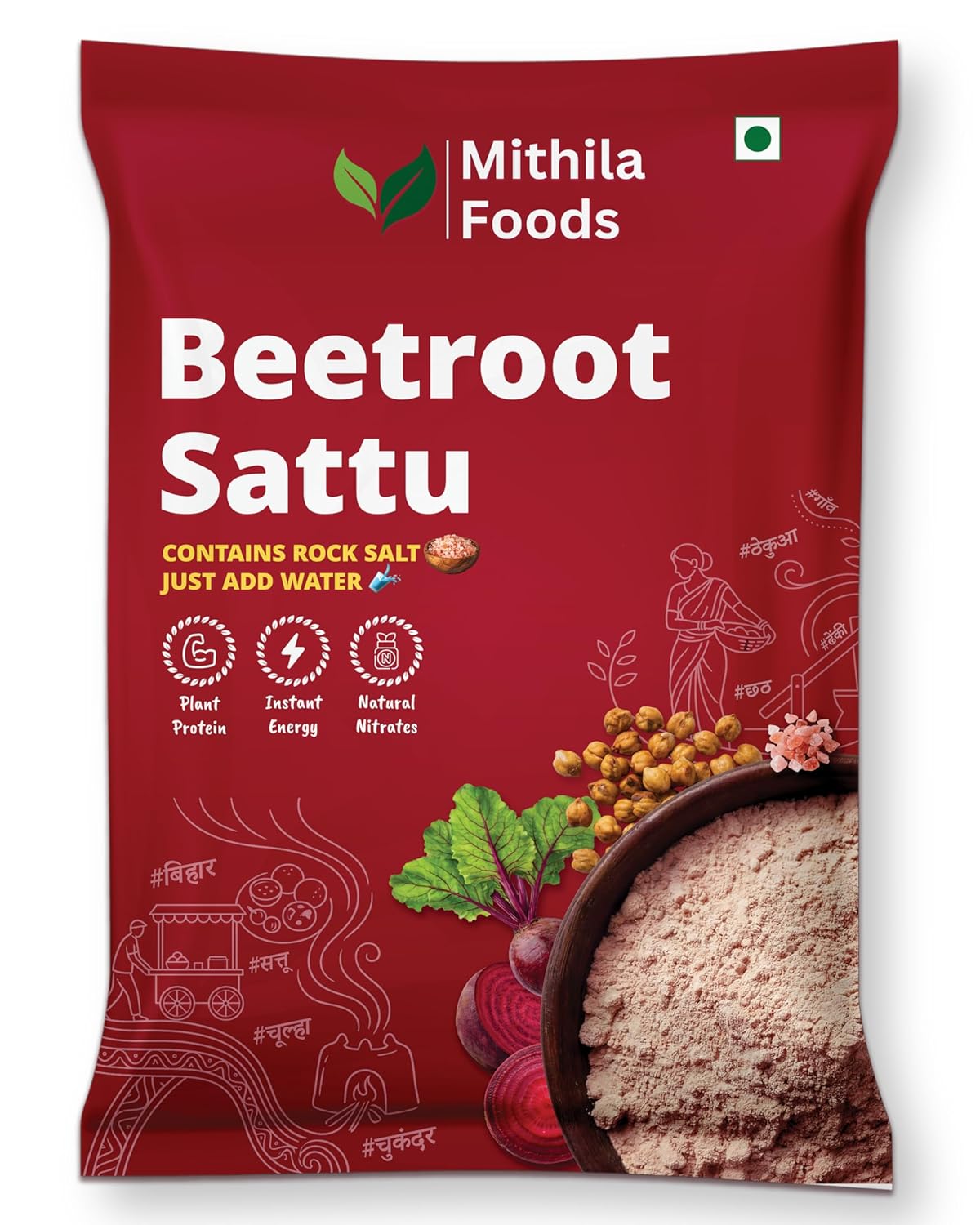 MITHILA FOODS Beetroot Sattu 1 Kg | Ready To Drink High Protein Superfood Mix | Roasted Chana Sattu + Beetroot (Chukandar) Powder + Salt Spices Mix | Boosts Energy & Stamina | Authentic Taste of Bihar