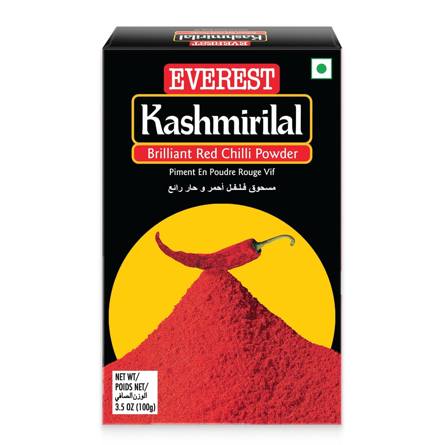 Everest Kashmirilal Brilliant Red Chilli Powder - 100gm | Kashmiri Lal Mirch with Mild Heat & Vibrant Deep Red Colour | Fine-Ground, Flavourful Red Chilli Powder for Everyday Indian Cooking
